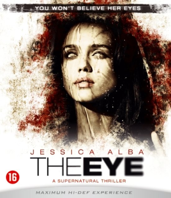 - The Eye