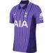 Nike Tottenham 3ème Maillot 2026/27 Aero-FIT Authentic - Large