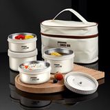 Home & Marker Boîtes de conservation - Set de 4 pièces avec sac - Crème