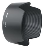 Nikon Pare-soleil HB-34