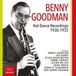 Suburban Upbeat Hot Dance Recordings 1930-1933