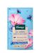 Kneipp Aroma-verzorgingsschuimbad So schön dass es dich gibt - badadditief met hoogwaardige extracten van biologische korenbloem en kaasjeskruid - 50 ml