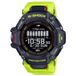 Orologio Casio G-Shock GBD-H2000-1A9ER Horloge - Kunststof - Groen - Ø 50 mm