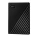 Western Digital WD My Passport 4 TB draagbare harde schijf