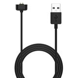 AKYGA AK-SW-48 USB-oplaadkabel compatibel met Amazfit Band 7, 1 m, zwarte oplader