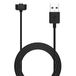 AKYGA AK-SW-48 USB-oplaadkabel compatibel met Amazfit Band 7, 1 m, zwarte oplader