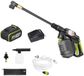 Worx Professional WU633 Hydroshot nettoyeur haute pression sans fil 56 bar eau froide