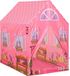 vidaXL Kinderspeeltent 69x94x104 cm roze