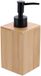 Tendance zeeppompje cuba - bamboe/kunststof - vierkant - H18 x D7 cm - 250ml