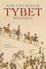 Tybet Historia