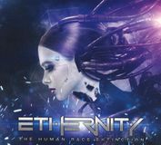 Suburban Ethernity The Human Race Extinction