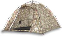 vidaXL Tent 4-persoons snelontgrendeling camouflage