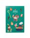 HEMA Stickers Sint - 6 stuks