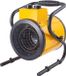 Quality Heating Keramische Werkplaatskachel met Ventilator – 3 kW