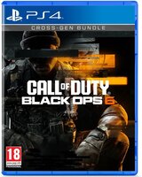 Activision Blizzard Entertainment Call of Duty: Black Ops 6 - PS4 - Standard Edition