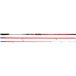 PENN Tidal Solid Carbon Tip K-type Sea Fishing Rod 453 4,5m 100–250g 3pc