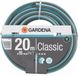 (L) GARDENA Classic Tuinslang - 20 meter - Ø15mm