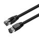 Microconnect MC-SFTP8075S netwerkkabel Zwart 7,5 m Cat8.1 S/FTP