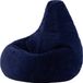icon Dalton Pouf Fauteuil Bleu marine