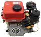 Moteur diesel - 4 temps, 1 cylindre - 3 ch - Démarrage à la corde - 1650–3800 tr/min - Capacité du réservoir : 3,5 litres - Rouge