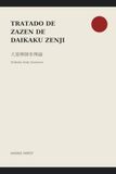 Tratado Daikaku Zenji Tratado de zazen