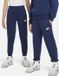 Nike K NSW CLUB FLC JGGR LBR Unisexe Pantalon de sport - Taille S