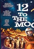 Sonic Rendezvous 12 To The Moon (DVD) (Geen NLOndertiteling)