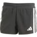Adidas Adizero Split 3" Korte Broek Heren