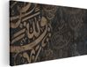 Artaza Canvas Schilderij Arabische Letters - Tekens - 60x30 cm - Multicolor