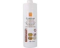 Everego Conditionneur (1000 ml)