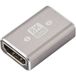 SpeaKa Professional SP-11301992 Adaptateur HDMI [1x HDMI-bus - 1x HDMI-bus] Gris Aluminium-connecteur UHD 8K @ 60 Hz, UHD 4K @ 120 Hz