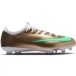 Nike Kindervoetbalschoenen Vapor 17 FG