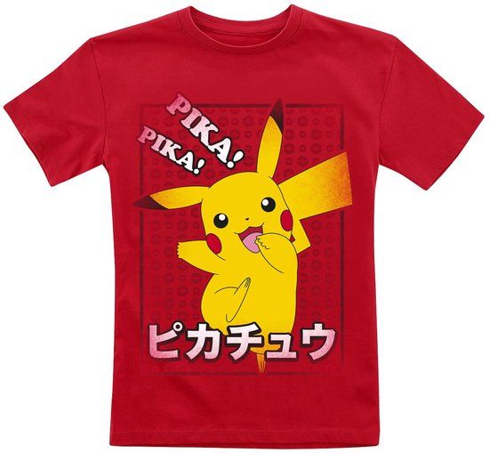 Pokémon Kids - Pikachu Pika, Pika! Unisex T-shirt - rood - 116
