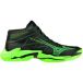 Mizuno Indoor schoenen Wave Lightning Elite Mid