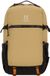 Haglöfs Jarve Single 20 Dagrugzak 47 cm Laptop compartiment - 42cm (17 duim) - cinnamon brown - true black
