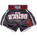 8 Weapons Short de combat Muay Thai Bangkok