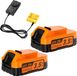 StarTech Hemelsblauw Vervangingsset - Accu en oplader - 20V Li-Ion - 3,5 Ah - Compatibel met DCBP034, DCBP520, DCB206, DCB200, DCB201 - Geschikt voor elektrisch gereedschap