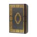 Peter Pauper Gilded Onyx Notitieboek - A6 (compact)