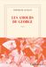 Les amours de George