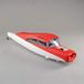 E-Flite Painted Fuselage: 1.5m Maule M-7 (EFL5351)
