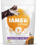 Iams 5x Kat Kitten/Junior Kip 800 gr