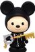 Monogram International Disney Kingdom Hearts Coin Bank King Mickey