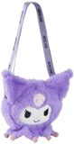 Hello Kitty Schoudertas Kuromi Polyester Multi
