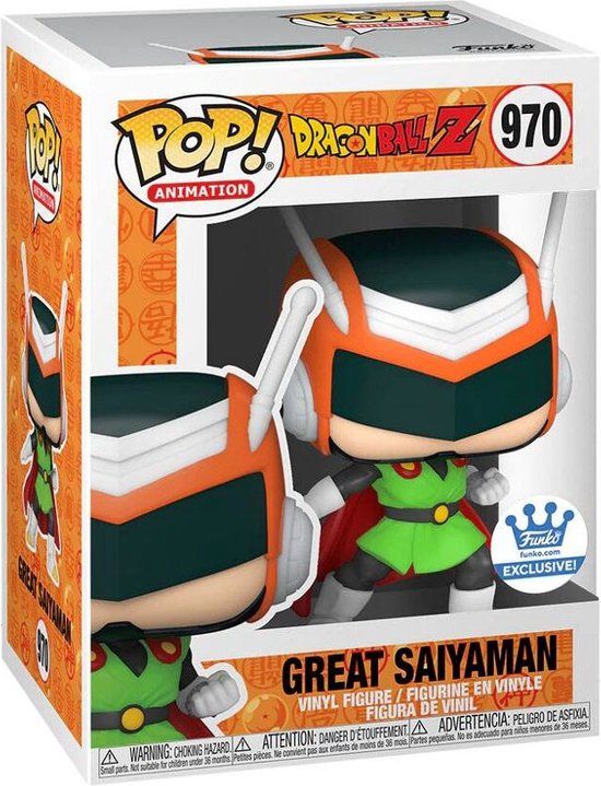Funko Pop! - Dragon Ball Z Great Saiyaman #970