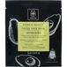 Apivita Masque tissu Avocat 1x10ml