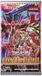 Konami Yu-Gi-Oh! Phantom Revenge Boosterpack
