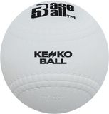 Kenko Baseball5 Official WBSC Ball - White