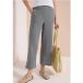 Icecat pantalon 7/8 jambes larges en tissu seersucker