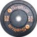 Sveltus Olympische Halterschijf Rubber 2,5 Kg Zwart