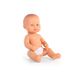 Miniland - Kaukasische babypop met downsyndroom, 32 cm, anatomisch correct met verschillende slagen, handgemaakte pop